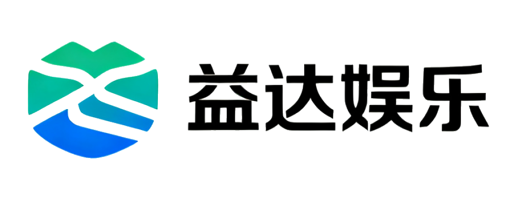 益达娱乐